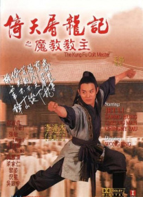 wwwxx在线